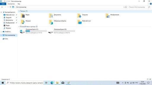 Дополнительное изображение