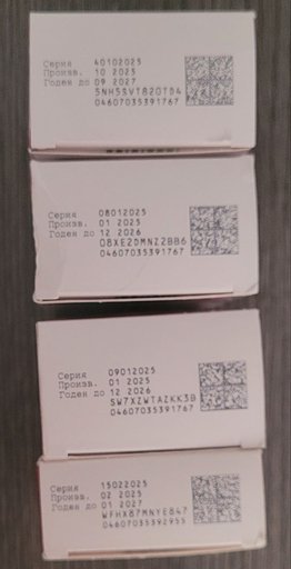 Дополнительное изображение