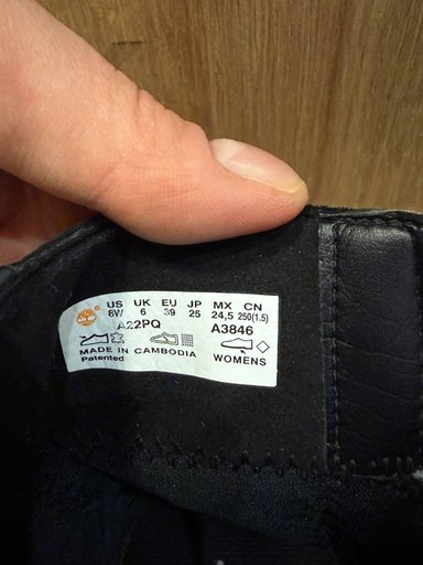 Дополнительное изображение