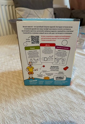 Дополнительное изображение