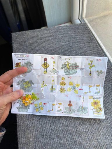 Дополнительное изображение