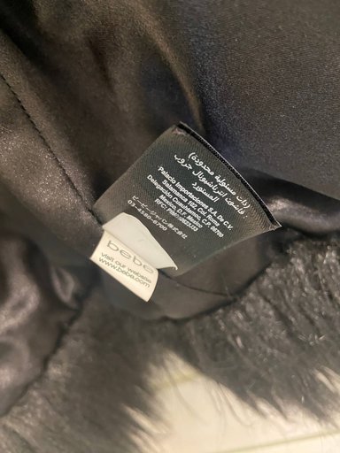 Дополнительное изображение