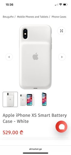 Дополнительное изображение