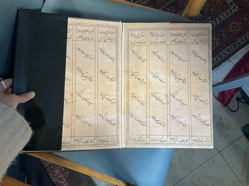 Дополнительное изображение