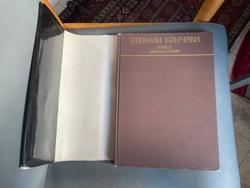 Дополнительное изображение