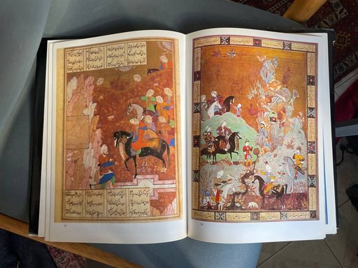 Дополнительное изображение