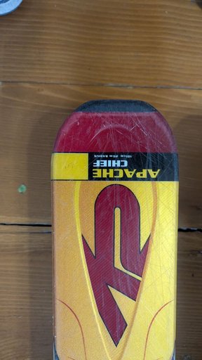 Дополнительное изображение