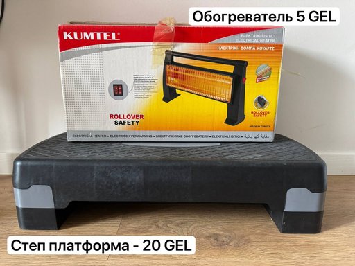 Дополнительное изображение