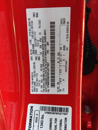 Дополнительное изображение