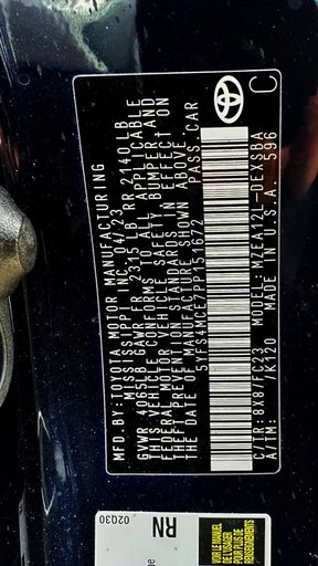 Дополнительное изображение